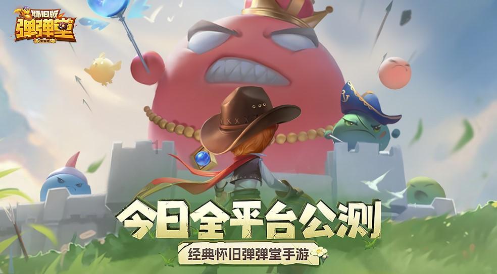 小猫钓鱼正版下载中文版