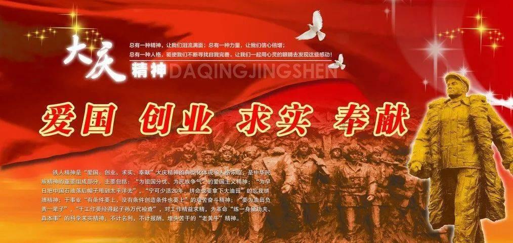 召唤神龙万宁版祖龙